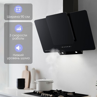 Zigmund & Shtain K 150.9 B Кухонная вытяжка Zigmund & Shtain K 150.9 B Кухонная вытяжка