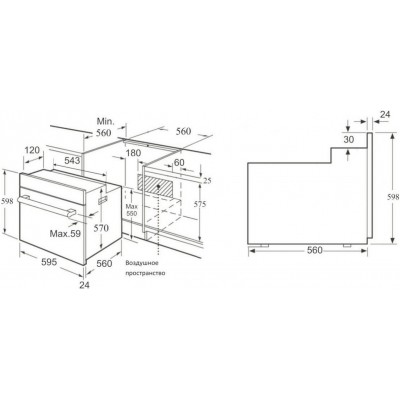 Духовой шкаф KORTING OGG 771 CFX Духовой шкаф KORTING OGG 771 CFX