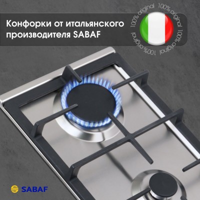 Варочная поверхность Zigmund & Shtain G 14.3 S Варочная поверхность Zigmund & Shtain G 14.3 S