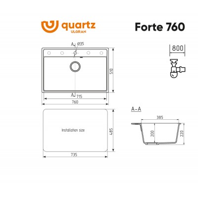 Мойка ULGRAN Quartz Forte 760-01 жасмин Мойка ULGRAN Quartz Forte 760-01 жасмин