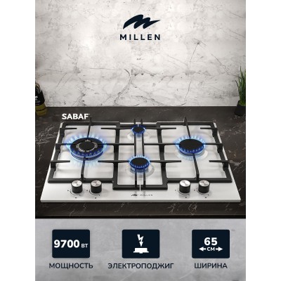 MILLEN MGHD 6501 WH газовая варочная поверхность MILLEN MGHD 6501 WH газовая варочная поверхность