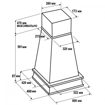 Вытяжка ВИКТОРИЯ 600 INKA 900м3 БУК/СЛОНОВАЯ КОСТЬ(неокраш) EMA ITALY Вытяжка ВИКТОРИЯ 600 INKA 900м3 БУК/СЛОНОВАЯ КОСТЬ(неокраш) EMA ITALY