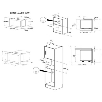 Микроволновая печь Zigmund & Shtain BMO 16.202 W Микроволновая печь Zigmund & Shtain BMO 16.202 W