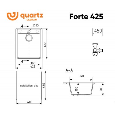 Мойка ULGRAN Quartz Forte 425-05 бетон Мойка ULGRAN Quartz Forte 425-05 бетон