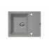 Кухонная мойка Флорентина ЛИПСИ 650 грей Кухонная мойка Флорентина ЛИПСИ 650 грей