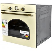 Духовой шкаф SCHAUB LORENZ SLB EB 6860