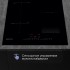 Zigmund & Shtain CI 61.6 B индукционная варочная поверхность Zigmund & Shtain CI 61.6 B индукционная варочная поверхность