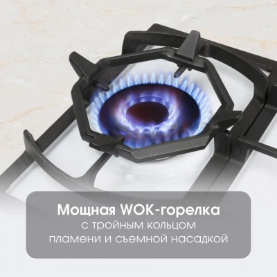 Варочная поверхность Zigmund & Shtain G 14.7 W Варочная поверхность Zigmund & Shtain G 14.7 W