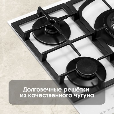 Варочная поверхность Zigmund & Shtain M 26.4 W Варочная поверхность Zigmund & Shtain M 26.4 W