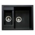 Кухонная мойка TopZero Madonna Cosmos Кухонная мойка TopZero Madonna Cosmos