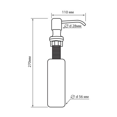 Дозатор Dr gans круглый цвет терракота Дозатор Dr gans круглый цвет терракота