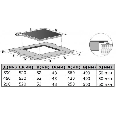 KANZLER газовая варочная поверхность KG 026 S KANZLER газовая варочная поверхность KG 026 S