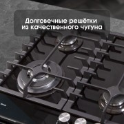 Варочная поверхность Zigmund & Shtain MN 197.61 B