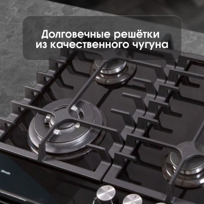 Варочная поверхность Zigmund & Shtain MN 197.61 B Варочная поверхность Zigmund & Shtain MN 197.61 B