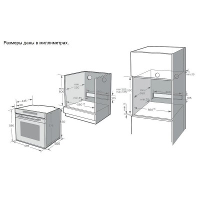 KORTING духовой шкаф OKB 1310 GSCW KORTING духовой шкаф OKB 1310 GSCW