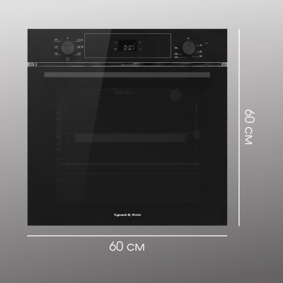Zigmund & Shtain E 158 B Электрическая духовка Zigmund & Shtain E 158 B Электрическая духовка
