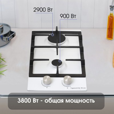 Варочная поверхность Zigmund & Shtain G 14.3 W Варочная поверхность Zigmund & Shtain G 14.3 W