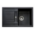Кухонная мойка TopZero Susanna Cosmos Кухонная мойка TopZero Susanna Cosmos