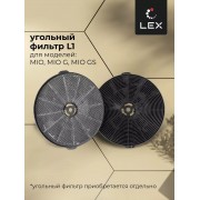 LEX MIO GS 600 GREY вытяжка
