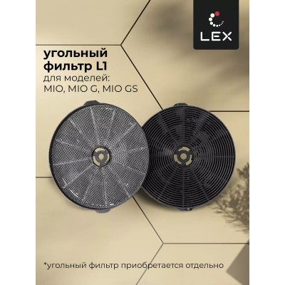 LEX MIO GS 600 GREY вытяжка LEX MIO GS 600 GREY вытяжка