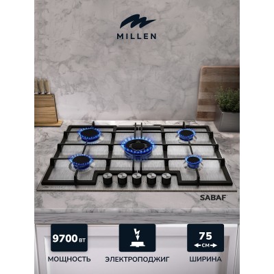 MILLEN MGHD 7501 IX газовая варочная поверхность MILLEN MGHD 7501 IX газовая варочная поверхность