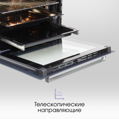 Духовой шкаф Zigmund & Shtain EN 117.921 W Духовой шкаф Zigmund & Shtain EN 117.921 W