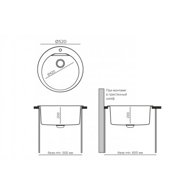 TOLERO GELCOAT Ronda-520 мойка, цвет Космос TOLERO GELCOAT Ronda-520 мойка, цвет Космос