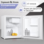 Zigmund & Shtain FR 11 W холодильник отдельностоящий