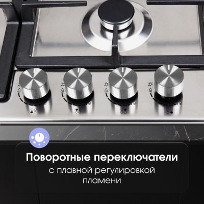 Варочная поверхность Zigmund & Shtain G 14.6 S Варочная поверхность Zigmund & Shtain G 14.6 S