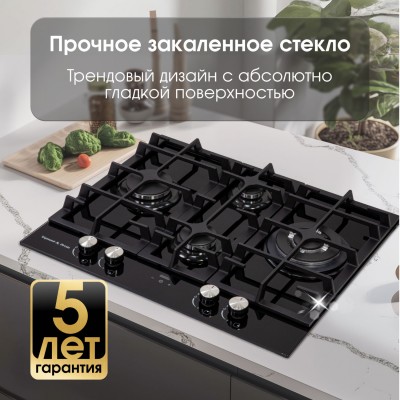 Варочная поверхность Zigmund & Shtain MN 195.61 B Варочная поверхность Zigmund & Shtain MN 195.61 B