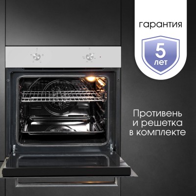 Духовой шкаф Zigmund & Shtain E 136 S Духовой шкаф Zigmund & Shtain E 136 S