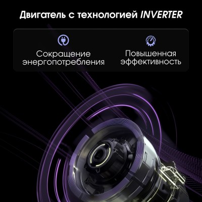 Zigmund & Shtain K 019.7 B Кухонная вытяжка Zigmund & Shtain K 019.7 B Кухонная вытяжка