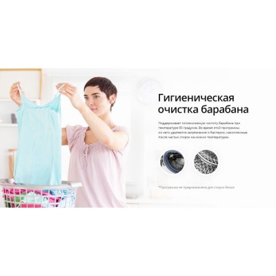 Стиральная машина SCHAUB LORENZ SLW SW 7421 S Стиральная машина SCHAUB LORENZ SLW SW 7421 S