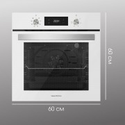 Zigmund & Shtain E 149 W Электрическая духовка