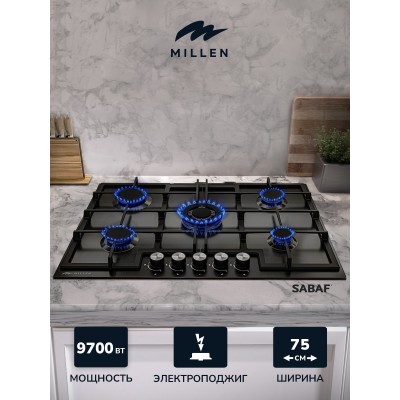 MILLEN MGHD 7501 BL газовая варочная поверхность MILLEN MGHD 7501 BL газовая варочная поверхность