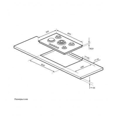 MILLEN MGH 901 BL газовая варочная поверхность MILLEN MGH 901 BL газовая варочная поверхность