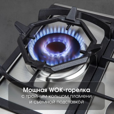 Варочная поверхность Zigmund & Shtain G 14.7 S Варочная поверхность Zigmund & Shtain G 14.7 S