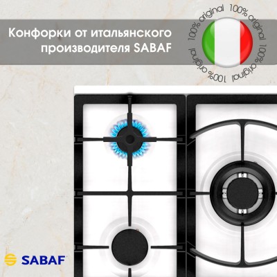 Варочная поверхность Zigmund & Shtain G 14.4 W Варочная поверхность Zigmund & Shtain G 14.4 W