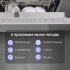 Zigmund & Shtain DW 306.4 посудомоечная машина Zigmund & Shtain DW 306.4 посудомоечная машина