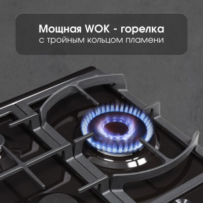 Варочная поверхность Zigmund & Shtain G 14.4 B Варочная поверхность Zigmund & Shtain G 14.4 B