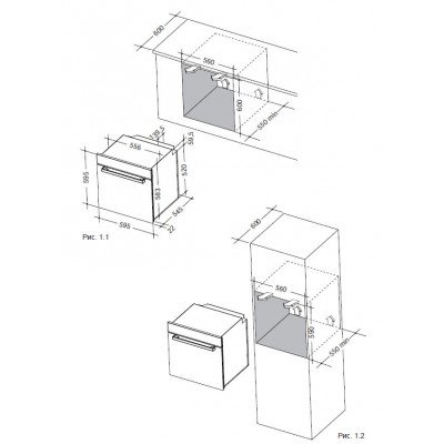 DeLonghi духовой шкаф NSM 7XL PPP RUS DeLonghi духовой шкаф NSM 7XL PPP RUS