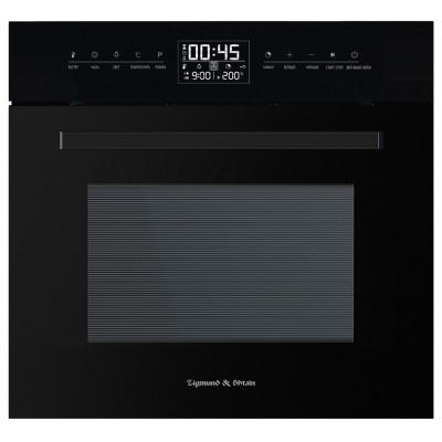 Духовой шкаф Zigmund & Shtain EN 117.921 B Духовой шкаф Zigmund & Shtain EN 117.921 B