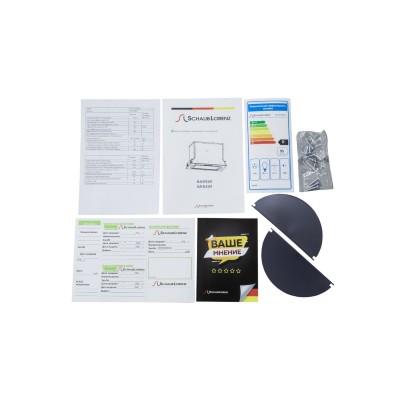 SCHAUB LORENZ вытяжка SLD EY 5137 SCHAUB LORENZ вытяжка SLD EY 5137