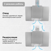 Zigmund & Shtain K 150.9 S Кухонная вытяжка