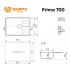 Мойка ULGRAN Quartz Prima 700-05 бетон Мойка ULGRAN Quartz Prima 700-05 бетон
