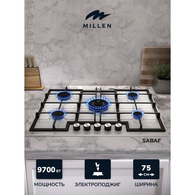 MILLEN MGHD 7501 WH газовая варочная поверхность MILLEN MGHD 7501 WH газовая варочная поверхность