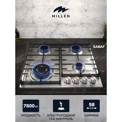 MILLEN MGH 602 IX газовая варочная поверхность MILLEN MGH 602 IX газовая варочная поверхность