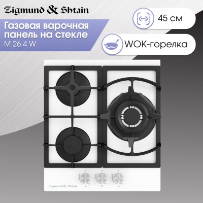 Варочная поверхность Zigmund & Shtain M 26.4 W Варочная поверхность Zigmund & Shtain M 26.4 W