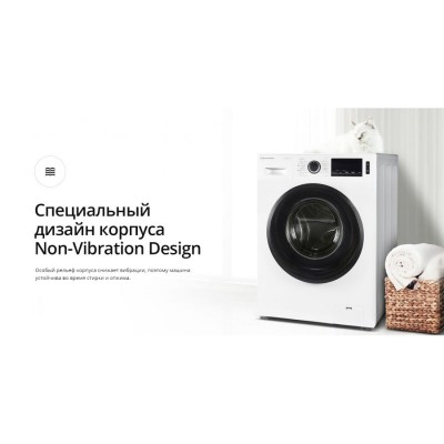 Стиральная машина SCHAUB LORENZ SLW SW 7421 S Стиральная машина SCHAUB LORENZ SLW SW 7421 S