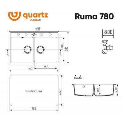 Мойка ULGRAN Quartz Ruma 780-10 песок Мойка ULGRAN Quartz Ruma 780-10 песок